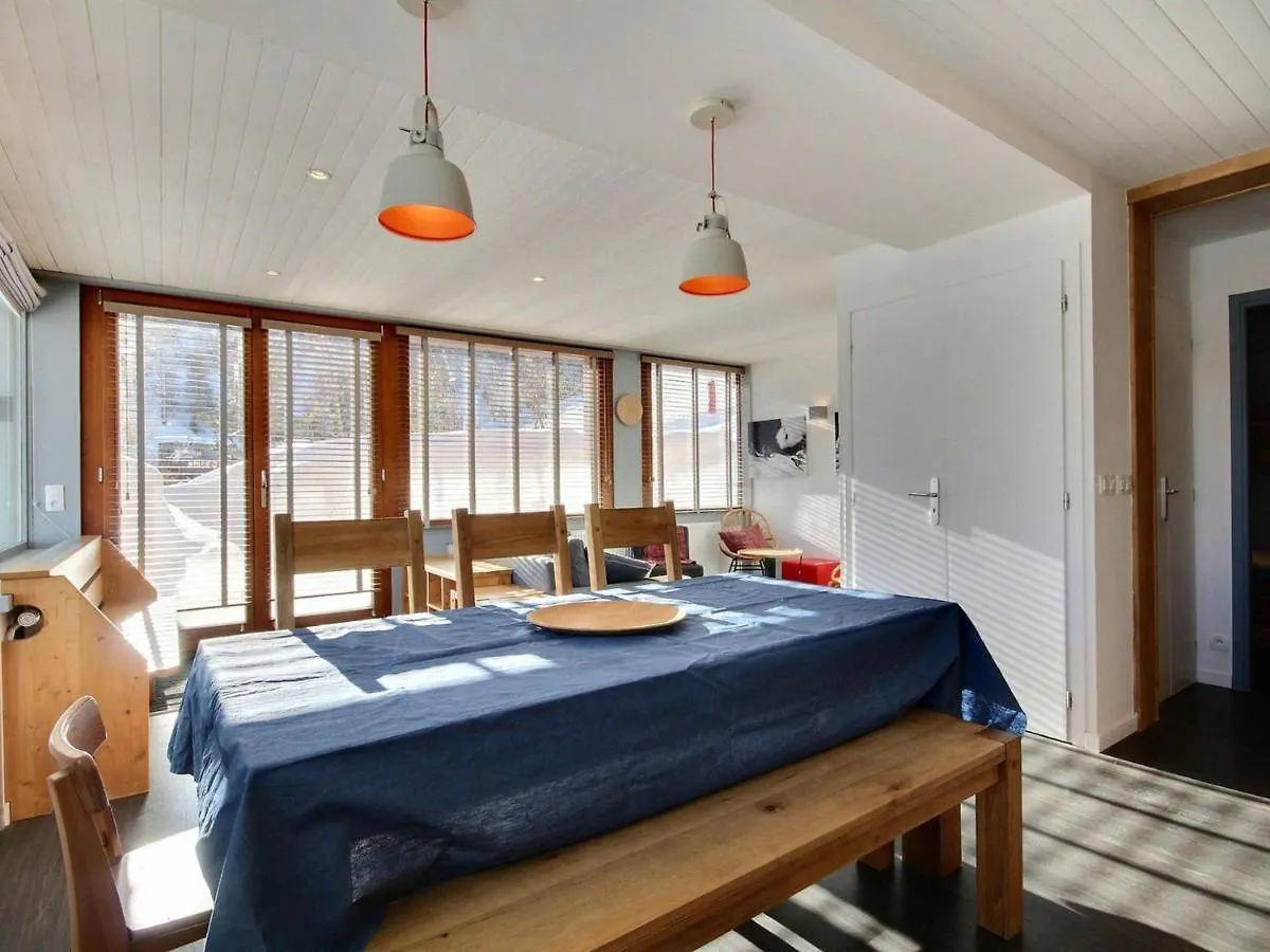 Apartment Superbe Appartement Renove Pour 6 Pers, Au Pied Des Pistes A Plagne Centre - Fr-1-455-12 La Plagne France